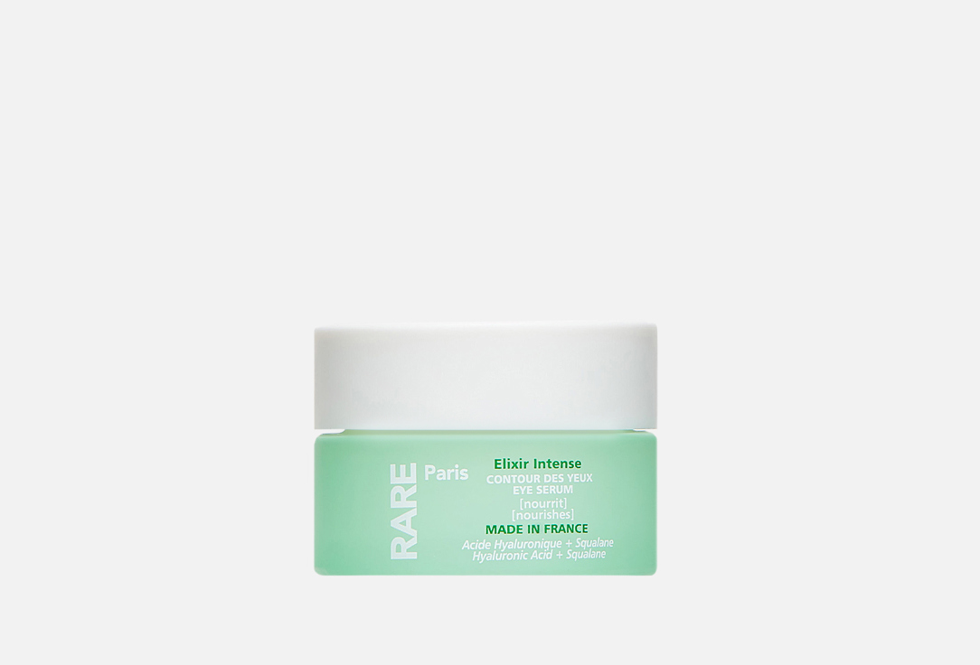 ELIXIR INTENSE 20 мл