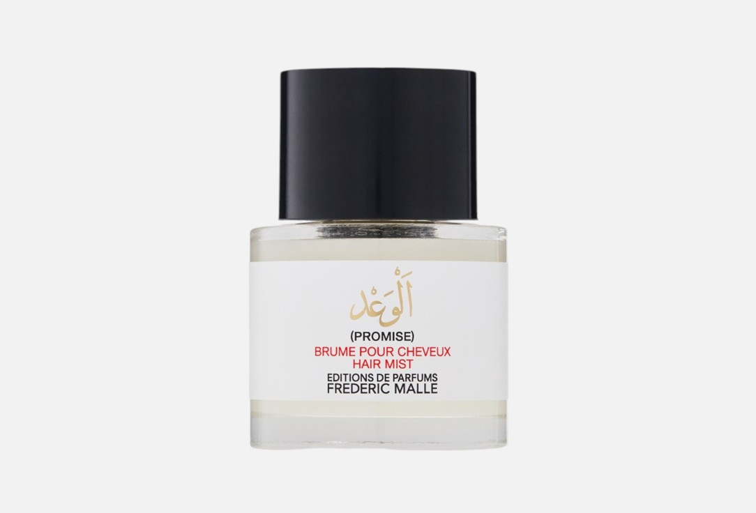 Promise Hair Mist 50 мл