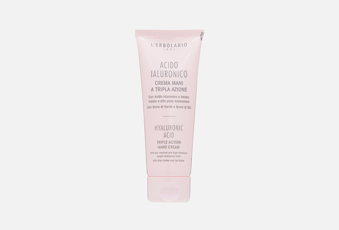 Hyaluronic Acid Triple Action 75 мл
