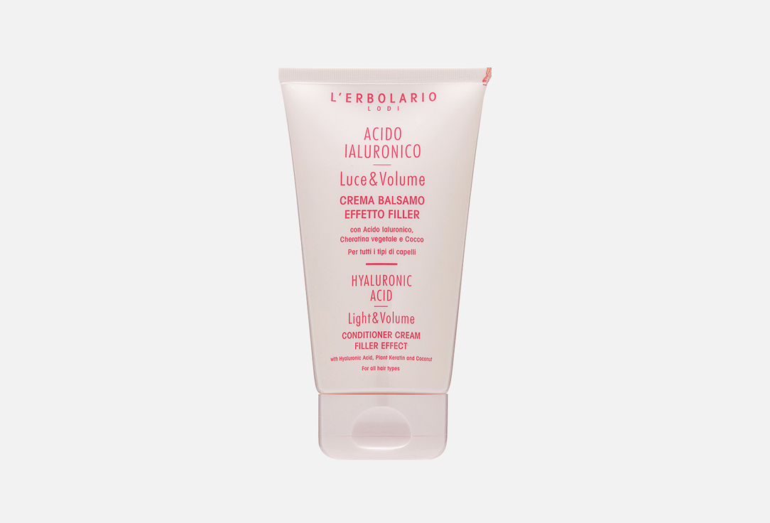 Cream Filler Effect 150 мл