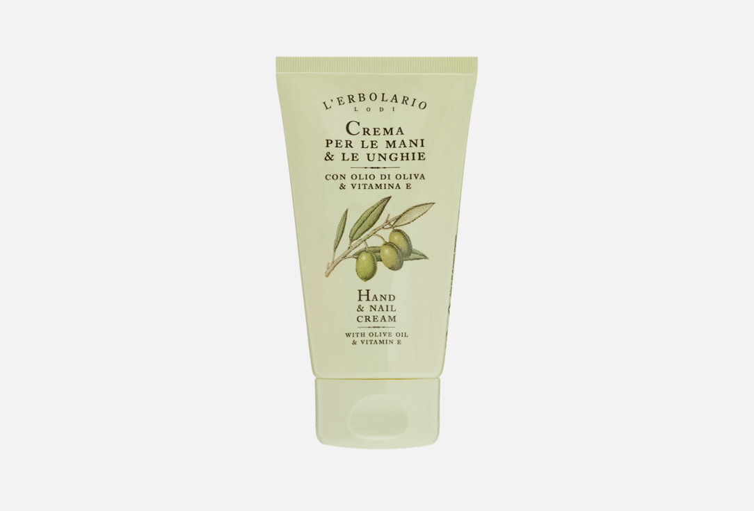 Olive oil and vitamin E 75 мл