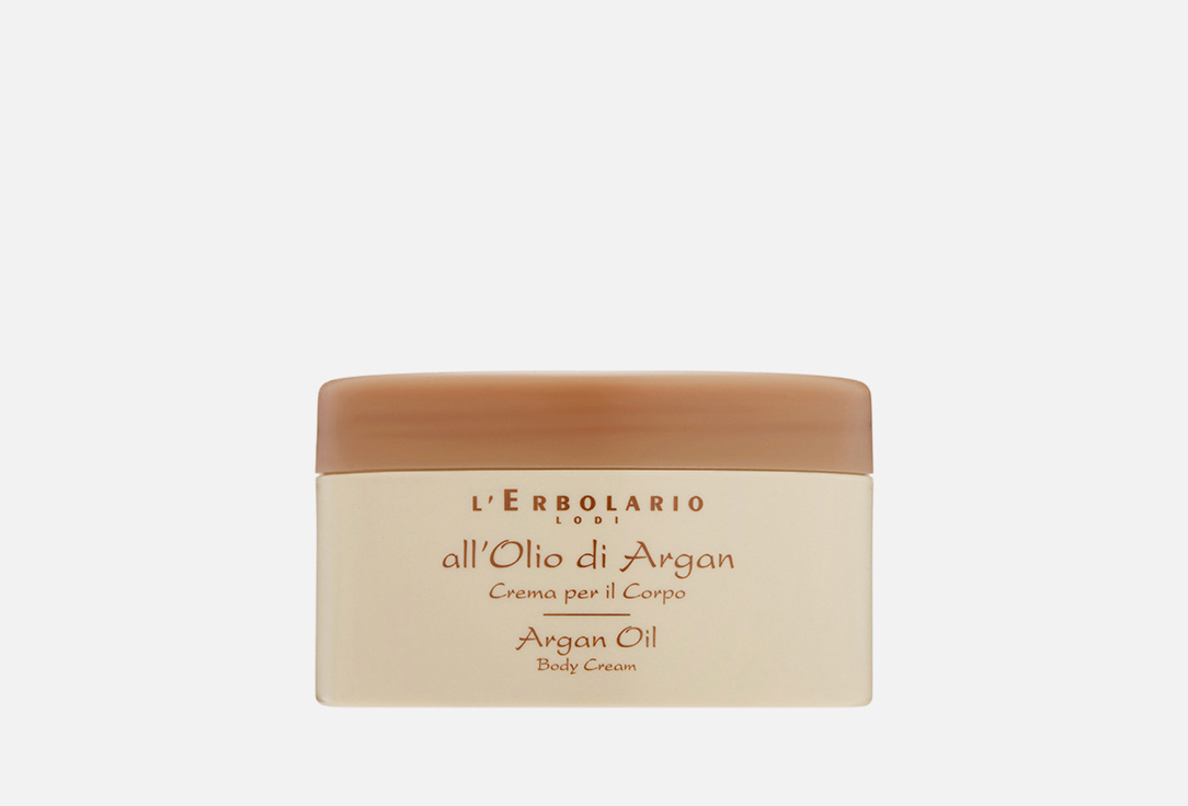 Argan Oil 250 мл