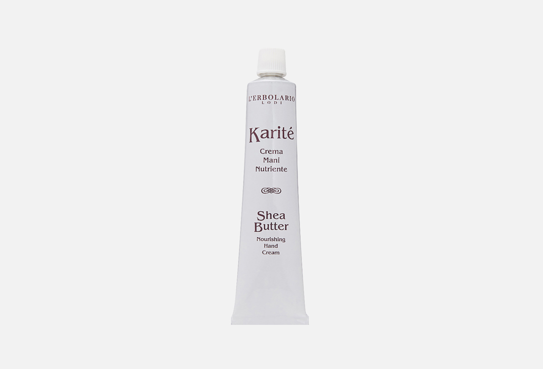 Shea Butter Nourishing 35 мл