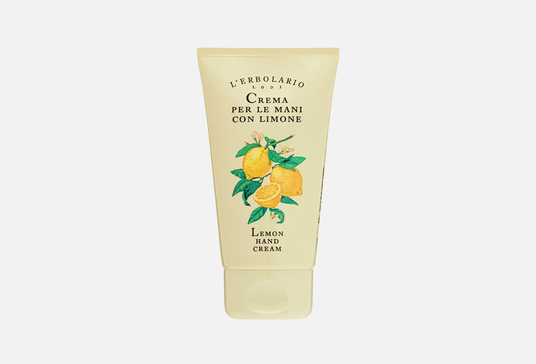 Lemon 75 мл