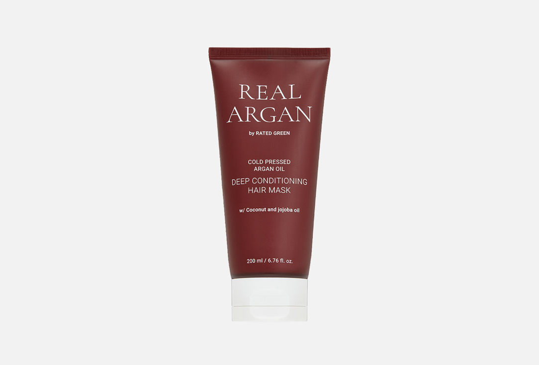REAL ARGAN Cold Pressed Deep Conditioning Hair Mask 200 мл