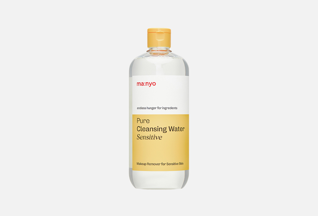 Pure Cleansing Water Sensitive 500 мл