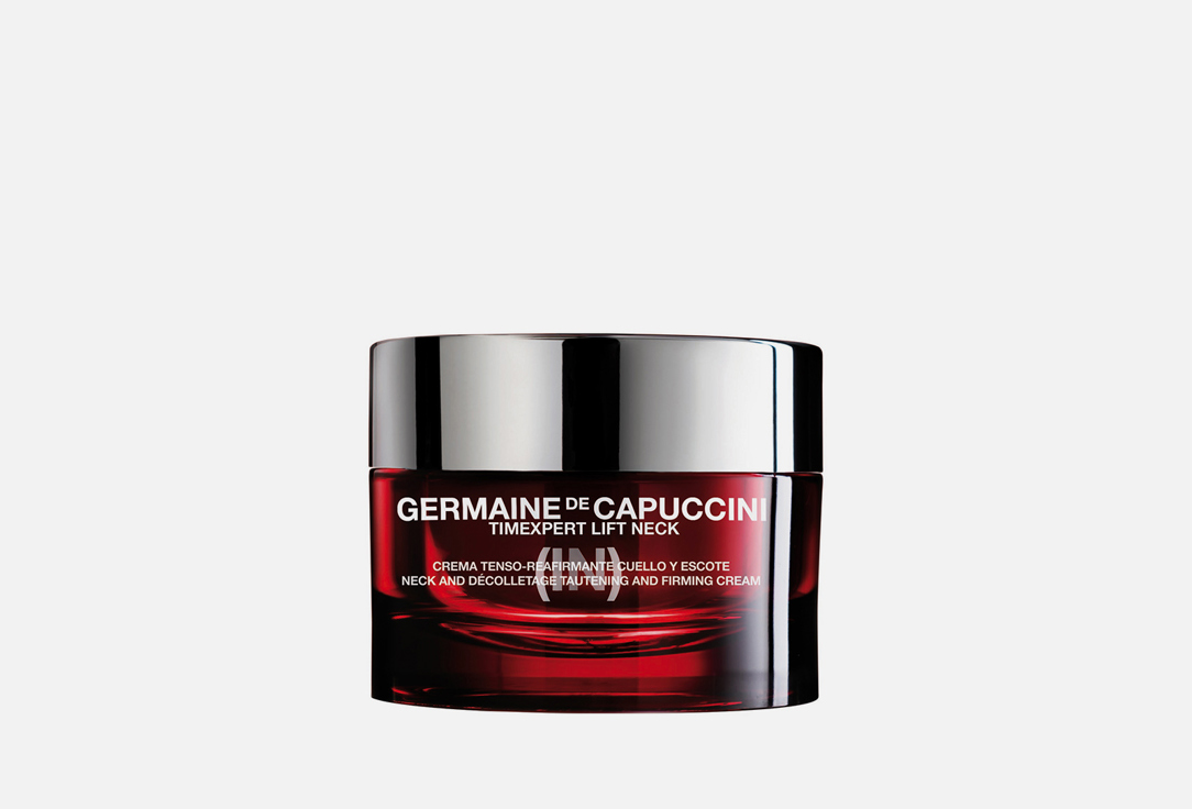 NECK AND DECOLLETAGE TAUTENING AND FIRMING CREAM 50 мл