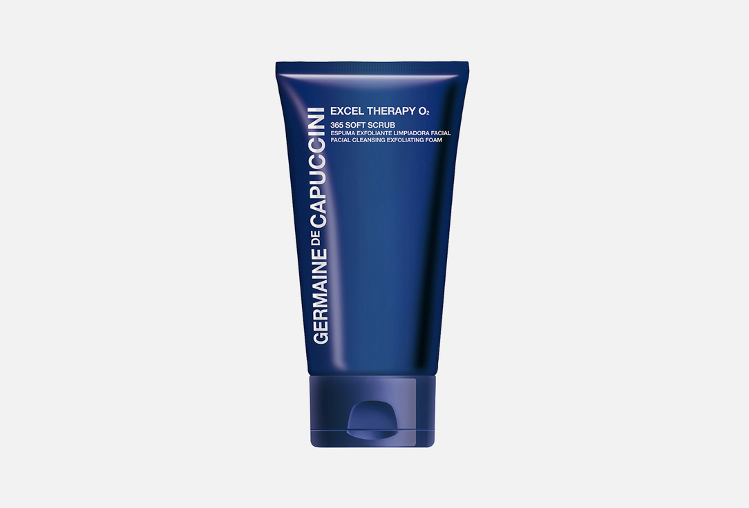EXCEL THERAPY O2 365 SOFT SCRUB 150 мл