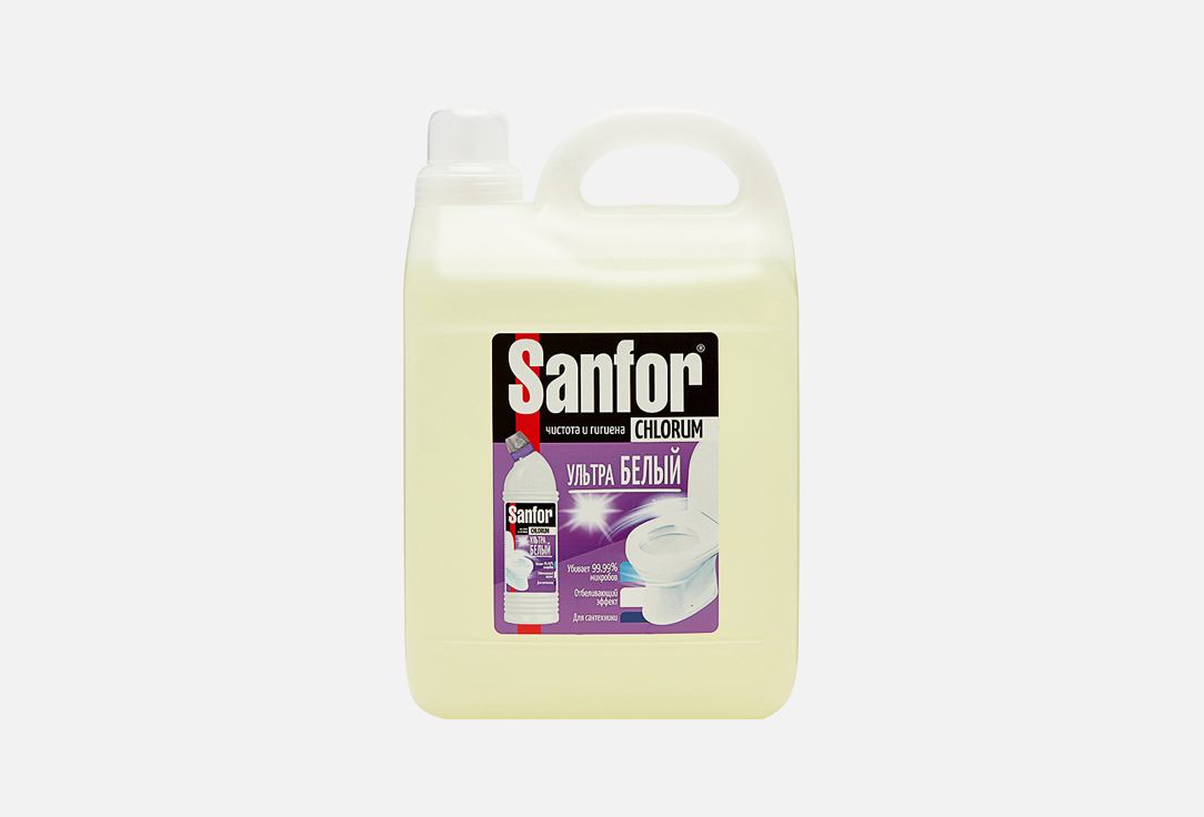 Chlorum 5 л