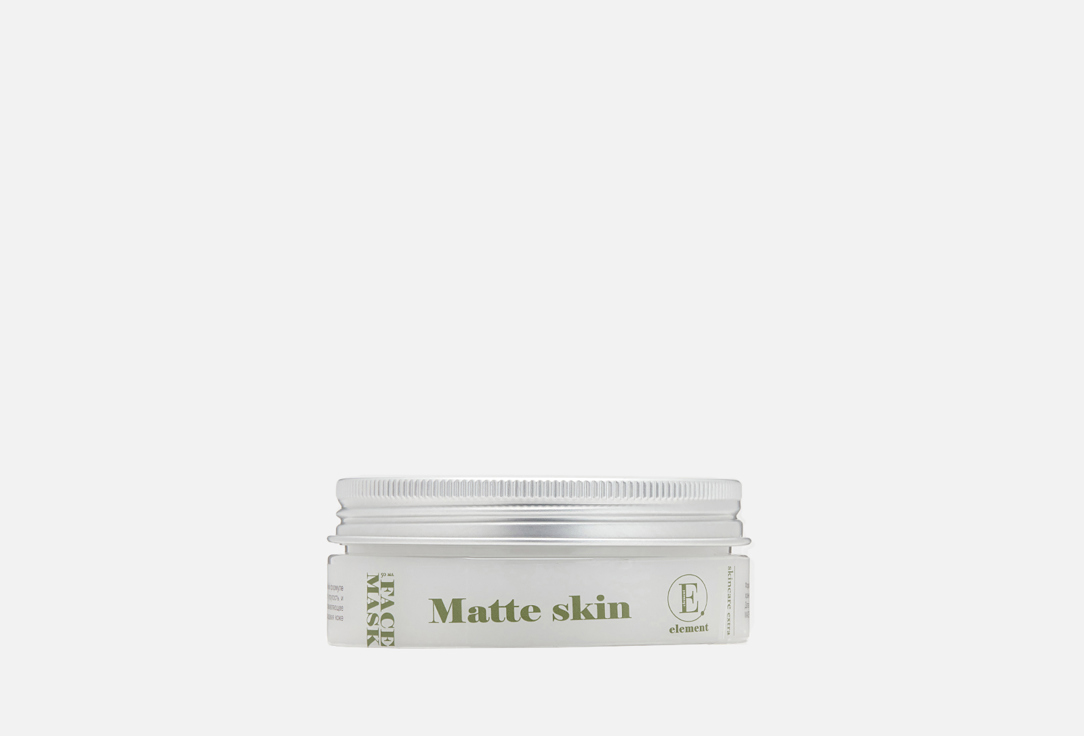 Cleansing and mattifying face mask 50 мл