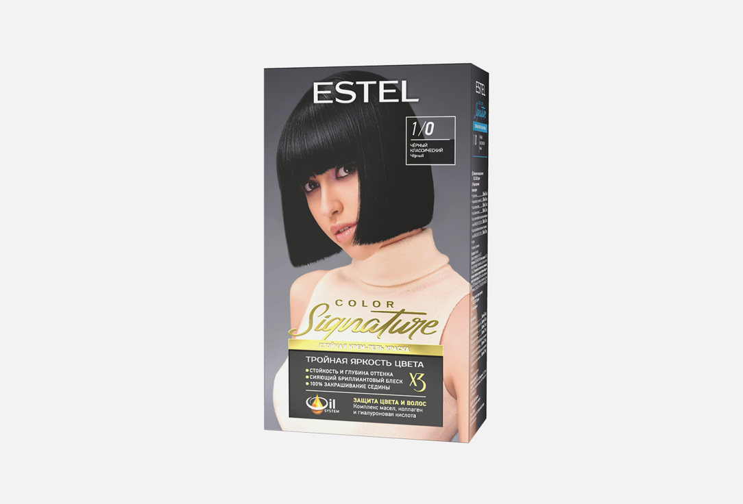 COLOR Signature 170 мл