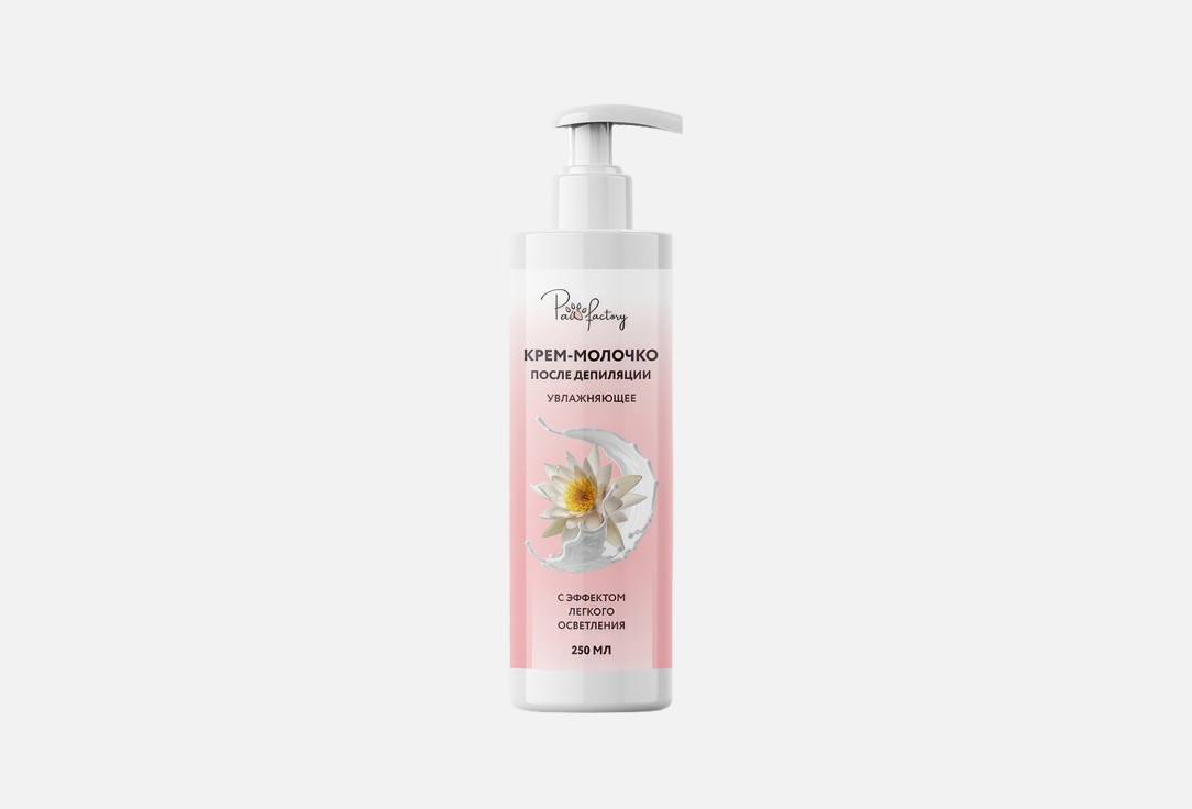 Moisturizing 250 мл