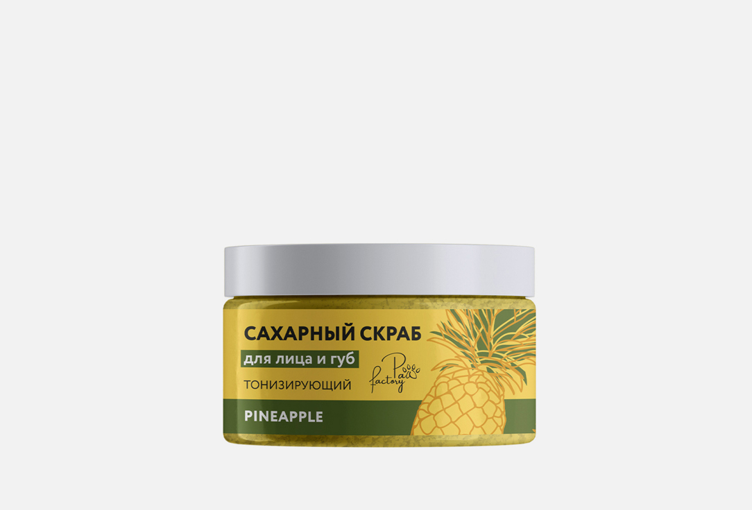 Pineapple 60 г