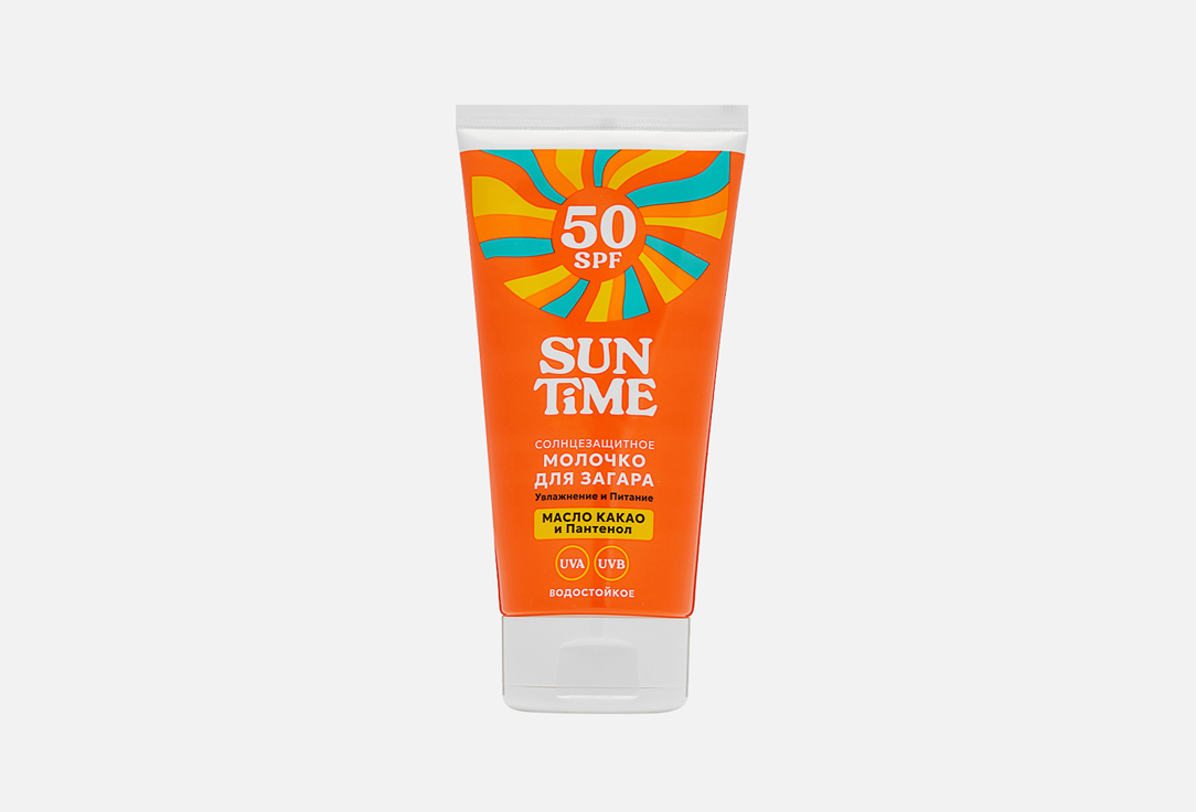 Sun protecton lotion 150 мл