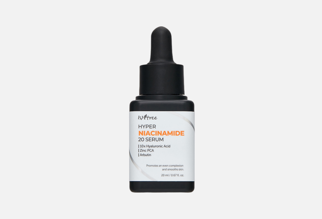 Hyper niacinamide 20 serum 20 мл