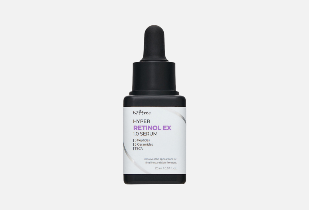 Hyper retinol ex 1.0 serum 20 мл