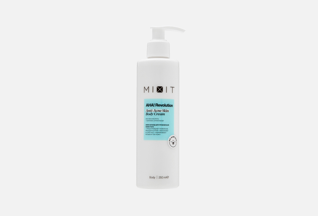 AHA! Revolution Anti-Acne Skin 250 мл