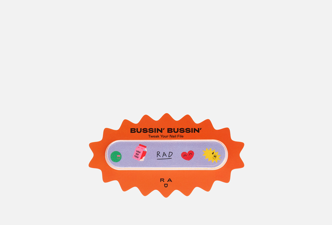 Tweak Your Nail File 1 шт