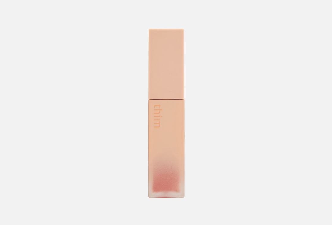 Satin lip glaze 6 г