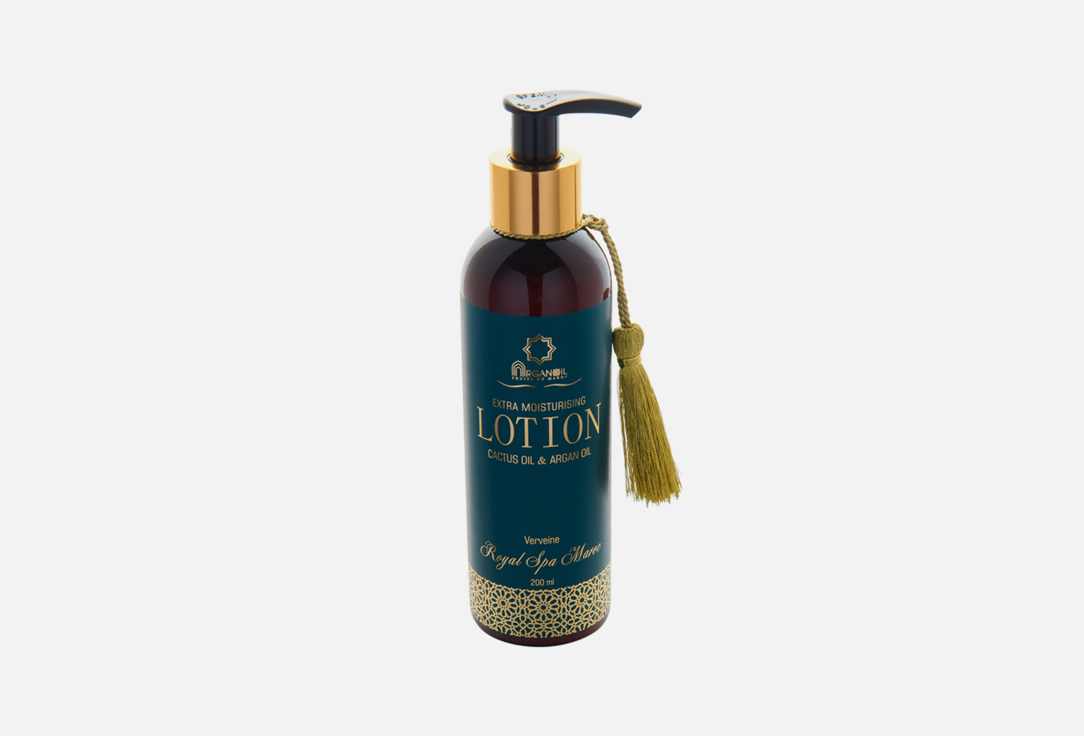 Cactus&Argan oil Verveine 200 мл