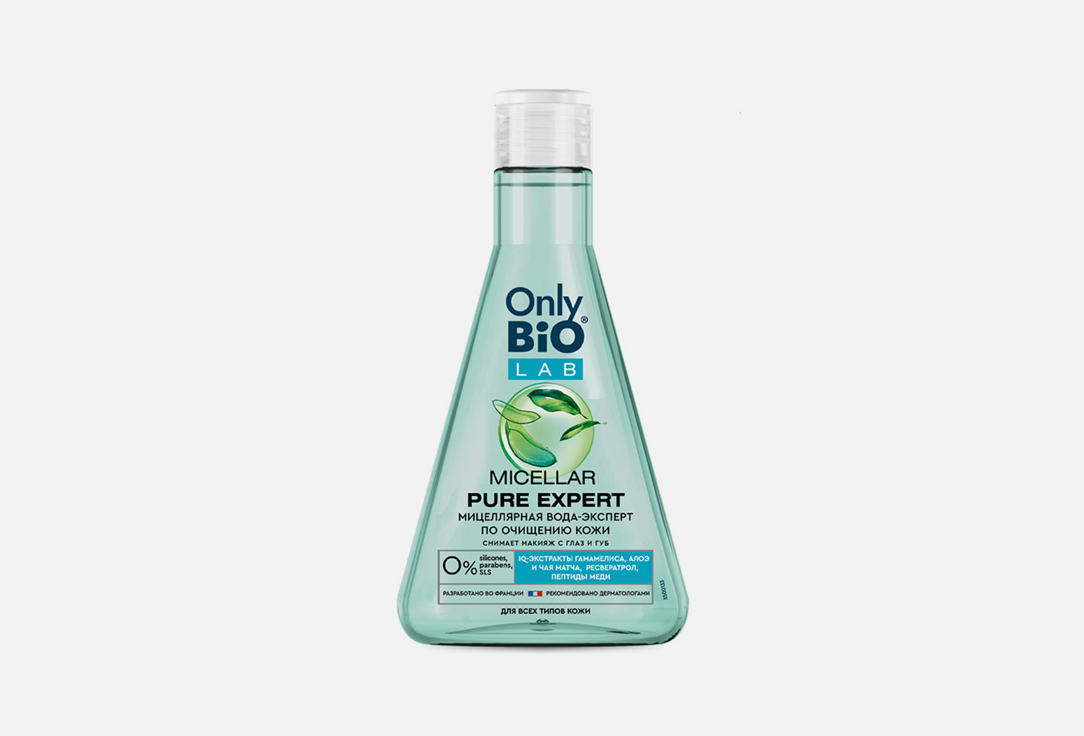 LAB MICELLAR PURE EXPERT 245 мл