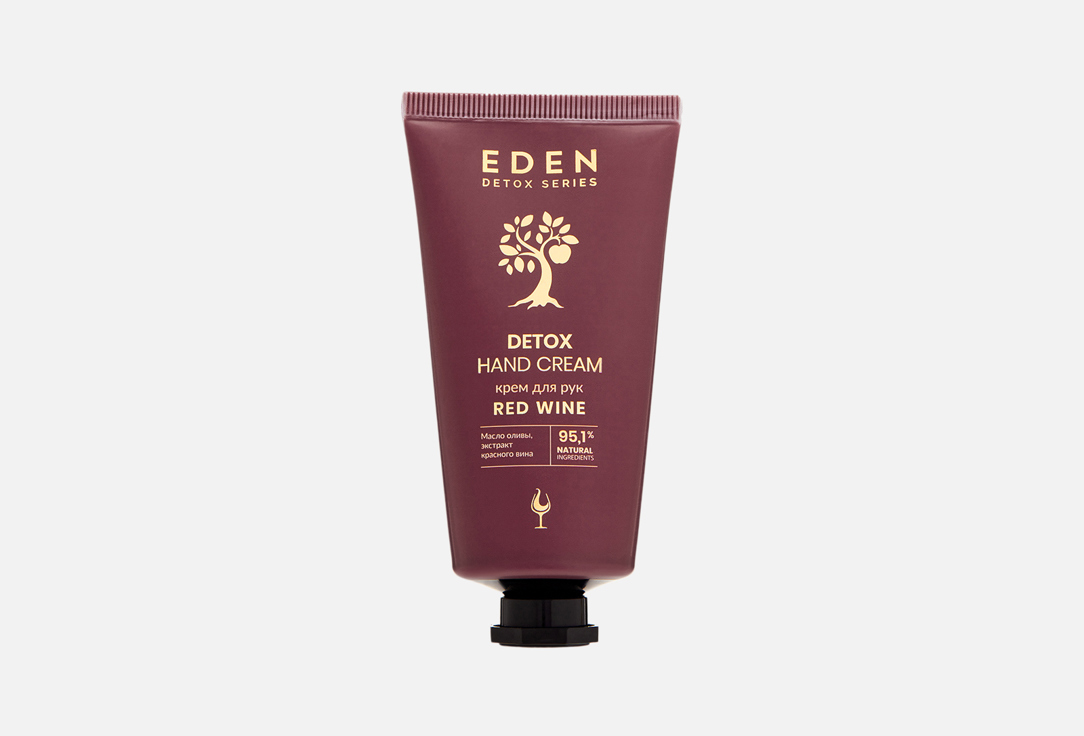 DETOX Red Wine 50 мл