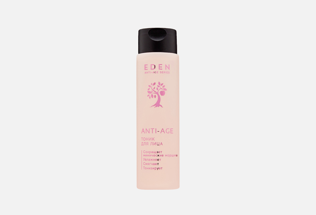 Anti-Age 150 мл