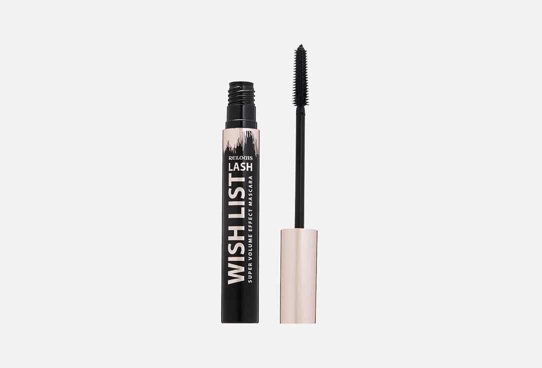 Lash Wish List 9 г