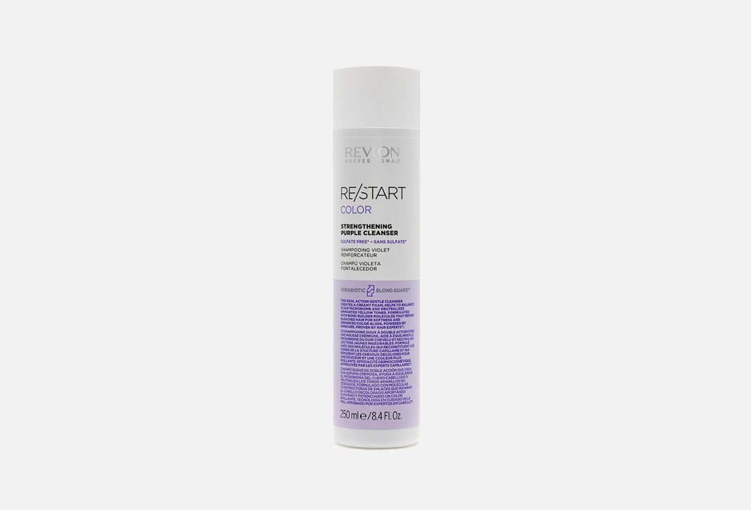 RESTART COLOR PURPLE CLEANSER 250 мл