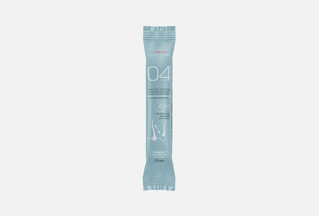 Peptide filler-keratin 10 мл