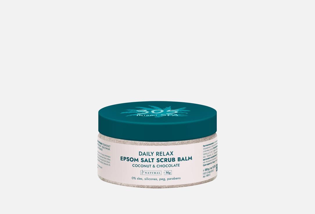 Coconut, chocolate 350 г