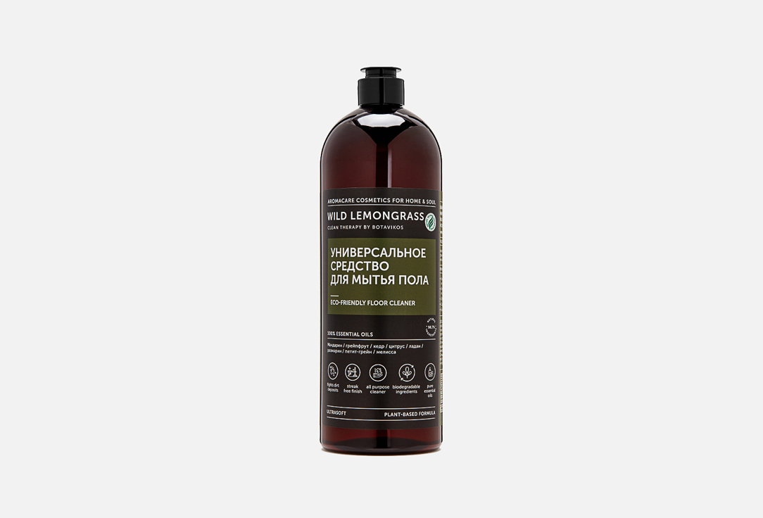 WILD LEMONGRASS 1000 мл