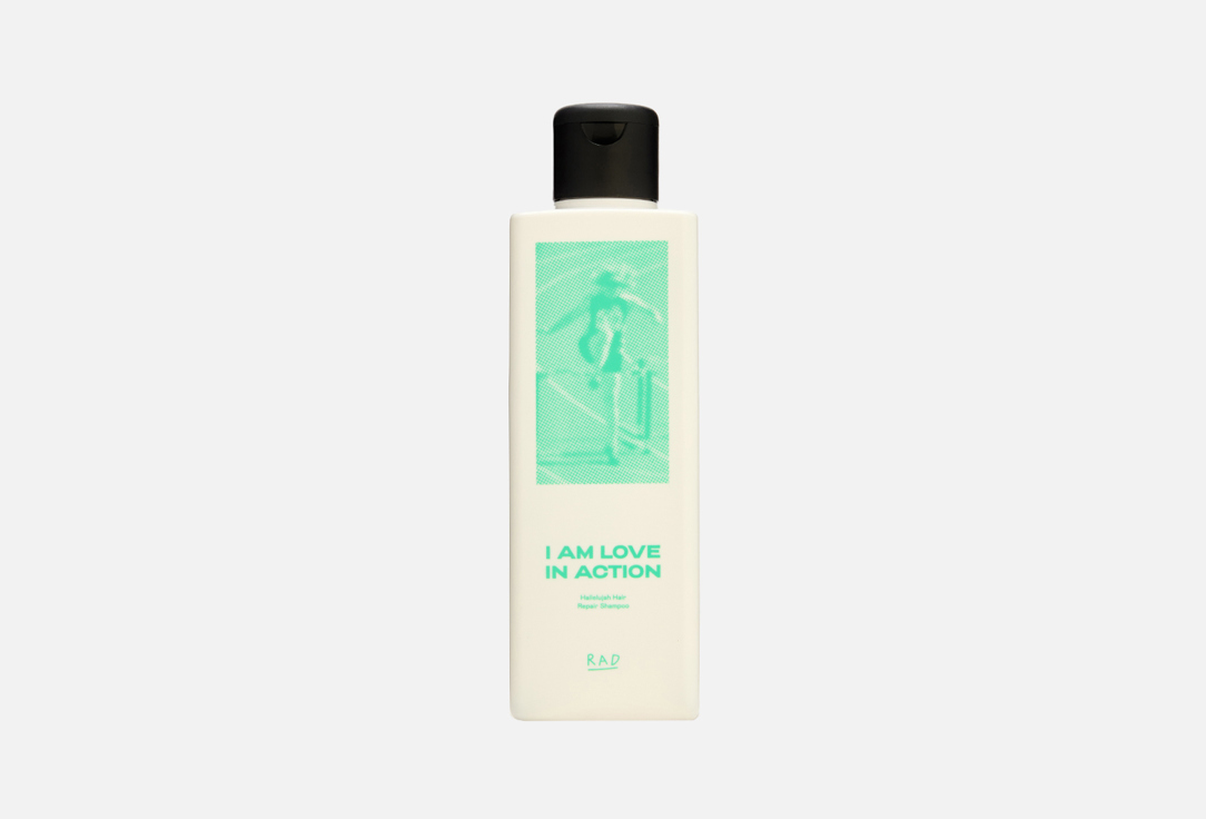 Hallelujah Hair Repair 250 мл