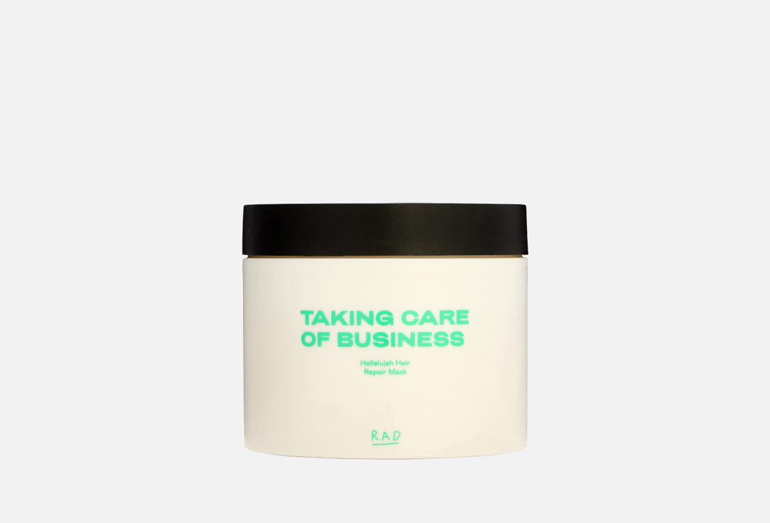 Hallelujah Hair Repair 250 мл