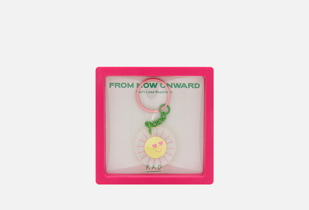 Can’t lose keychains 1 шт