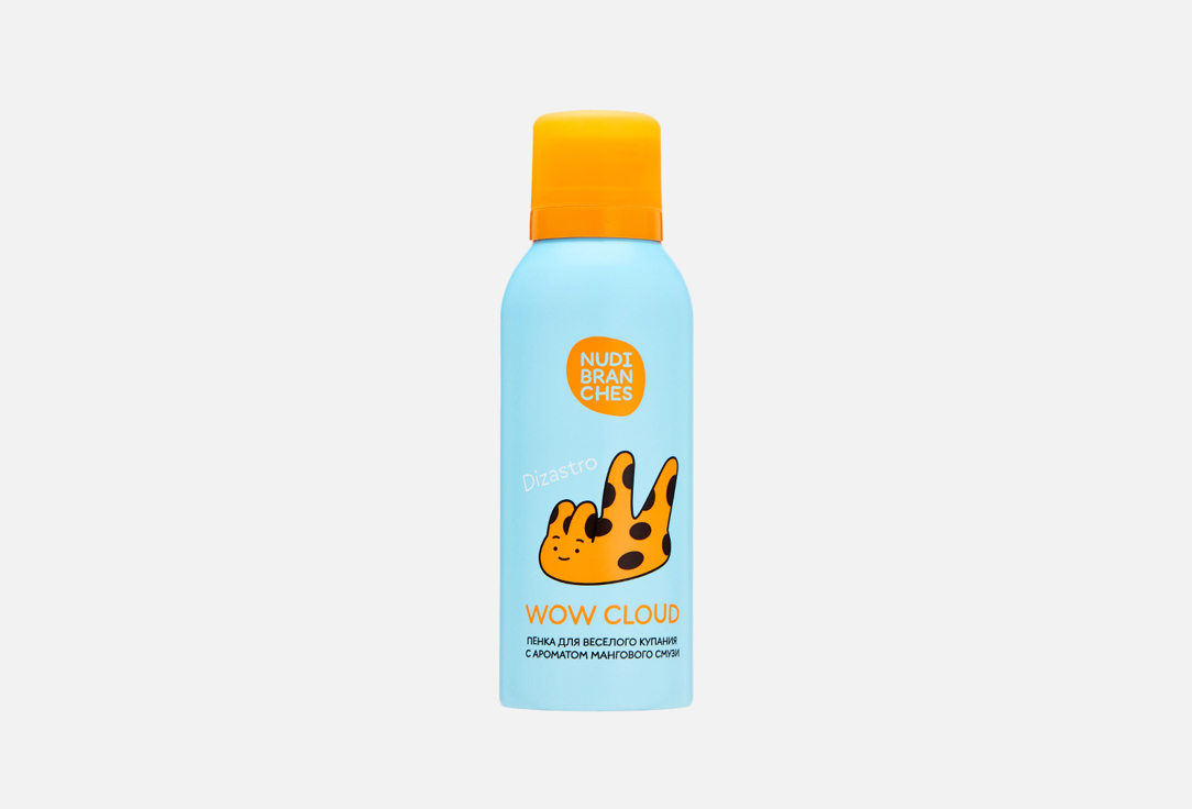 Wow cloud! Mango smoothie flavor 150 мл