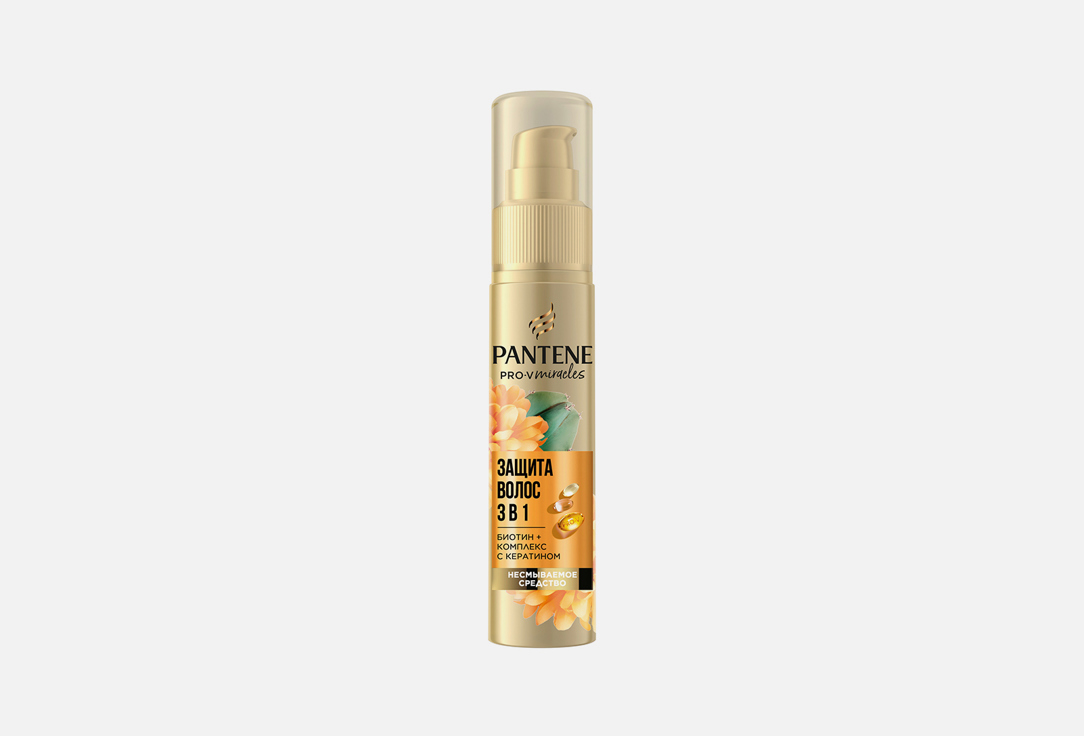 Pro-V Miracles Защита волос 3в1 70 мл