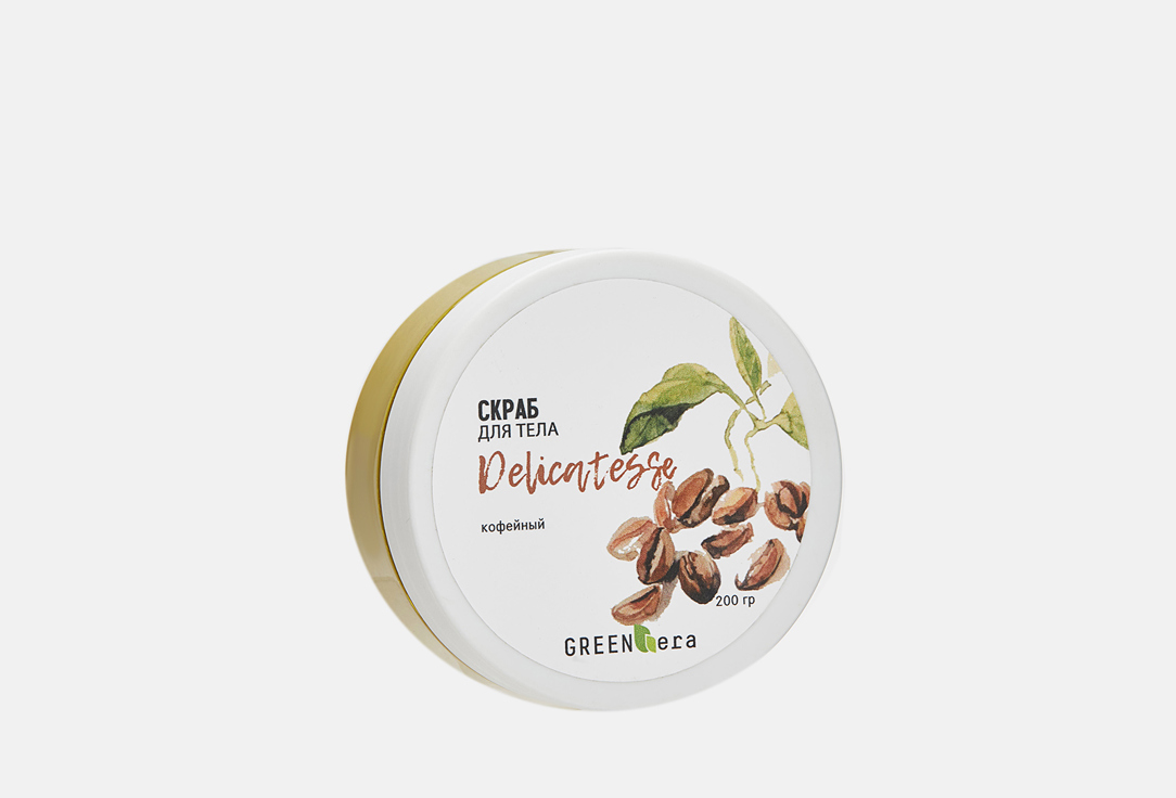 Coffee 200 мл
