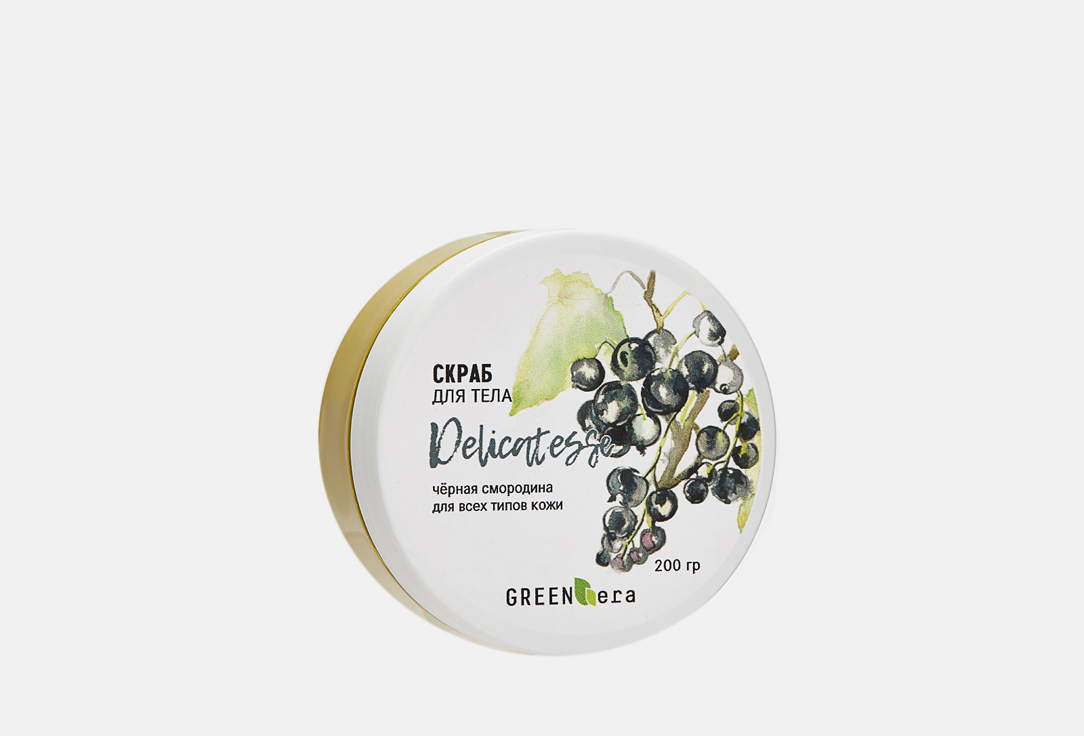 Blackcurrant 200 мл