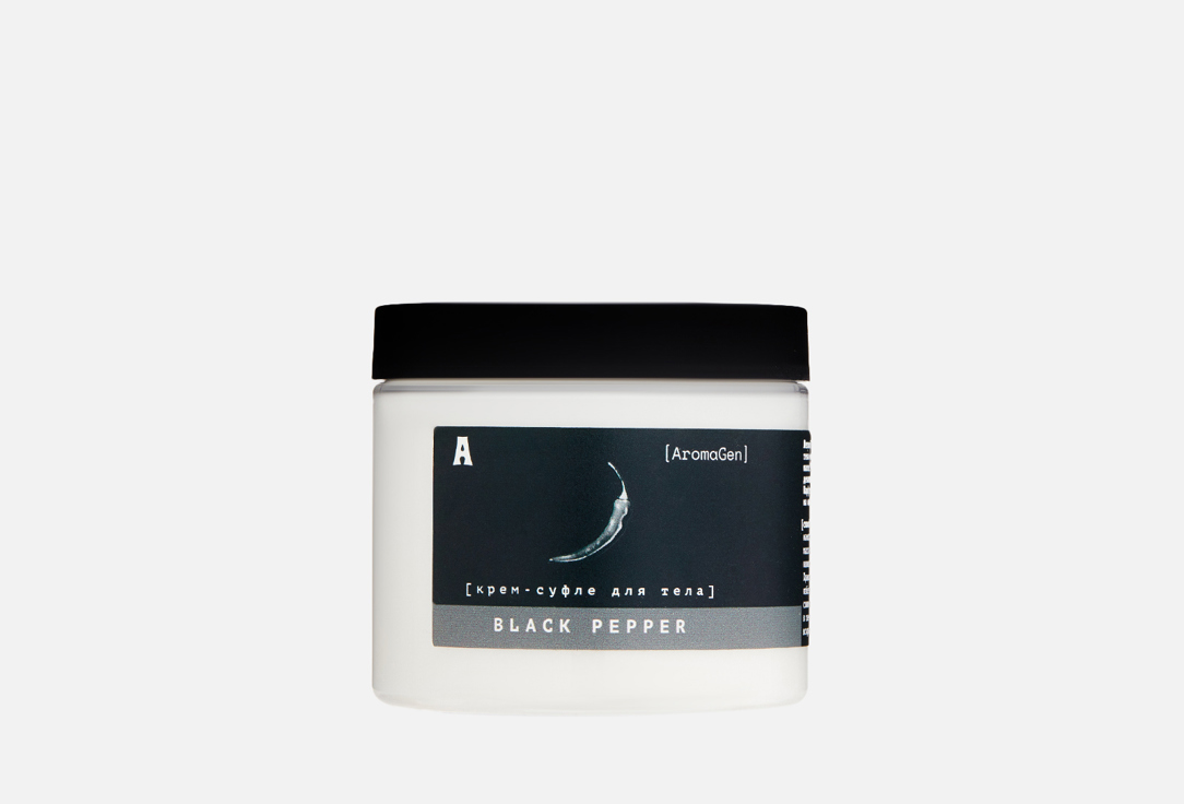 BLACK PEPPER 200 мл