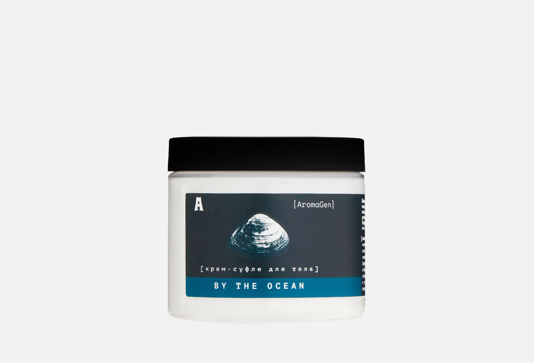 BY THE OCEAN 200 мл