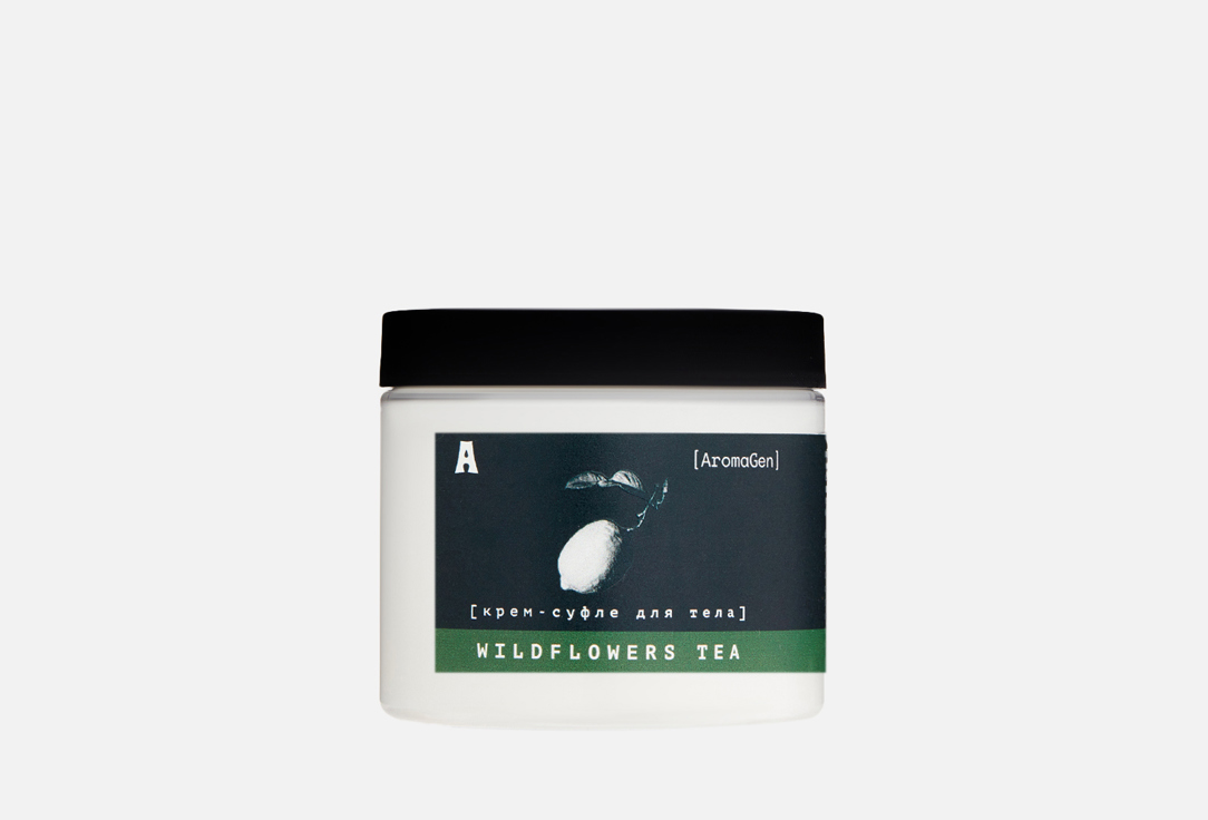 WILDFLOWERS TEA 200 мл