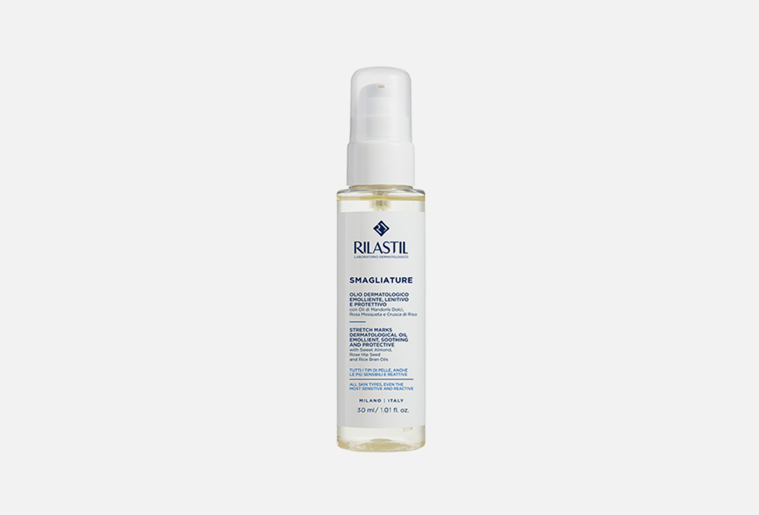 STRETCH MARK OIL 30 мл
