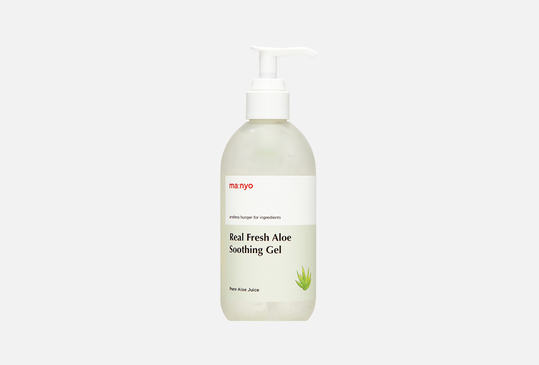 Real Fresh Aloe Soothing Gel 300 мл