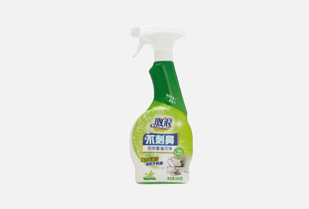 With Green Tea Flavor 500 мл