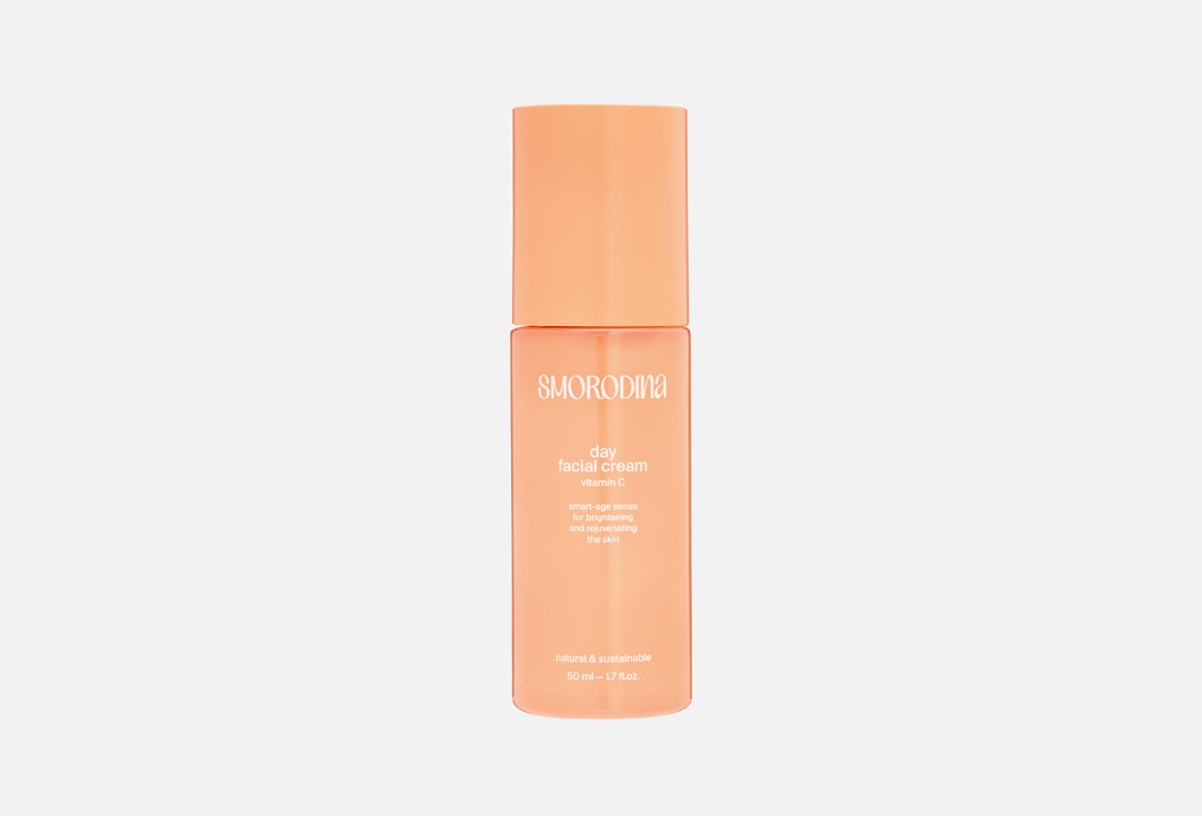 Liposomal Vitamin C 50 мл