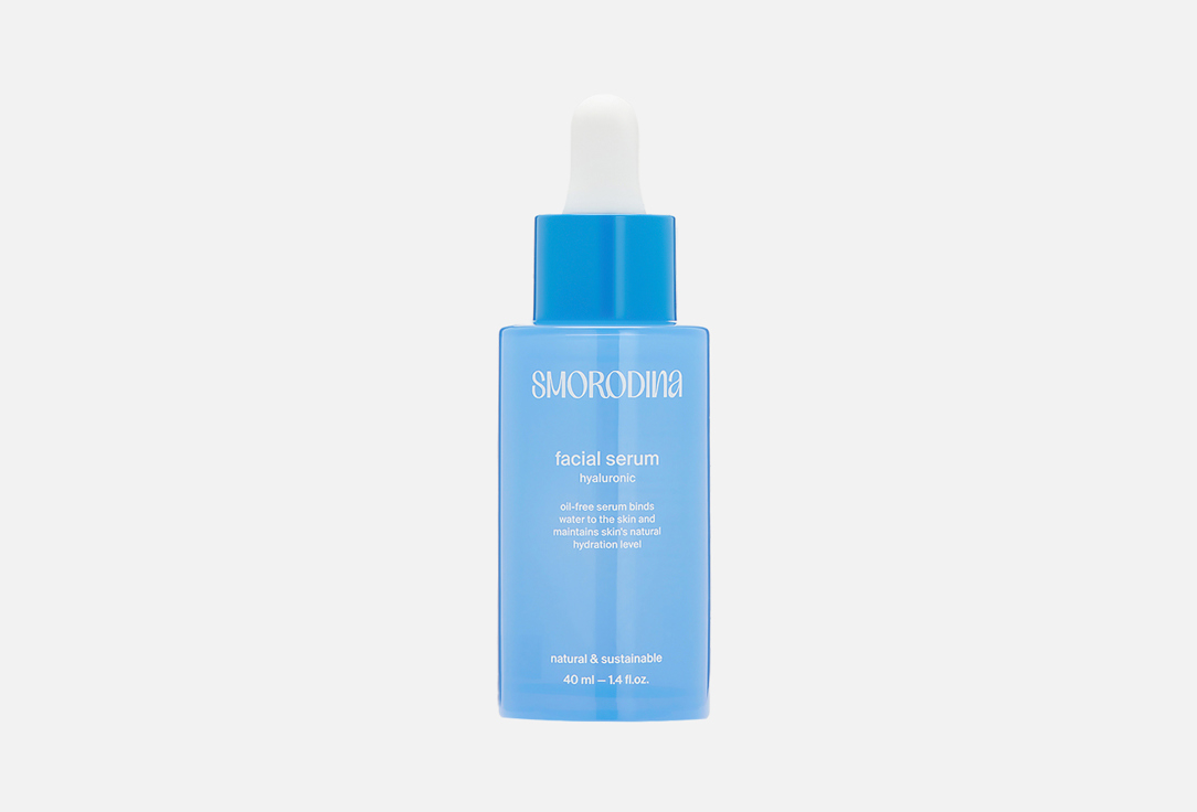 Hyaluronic Serum 40 мл