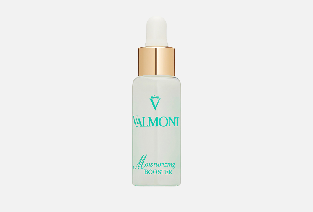 MOISTURIZING BOOSTER 10 мл