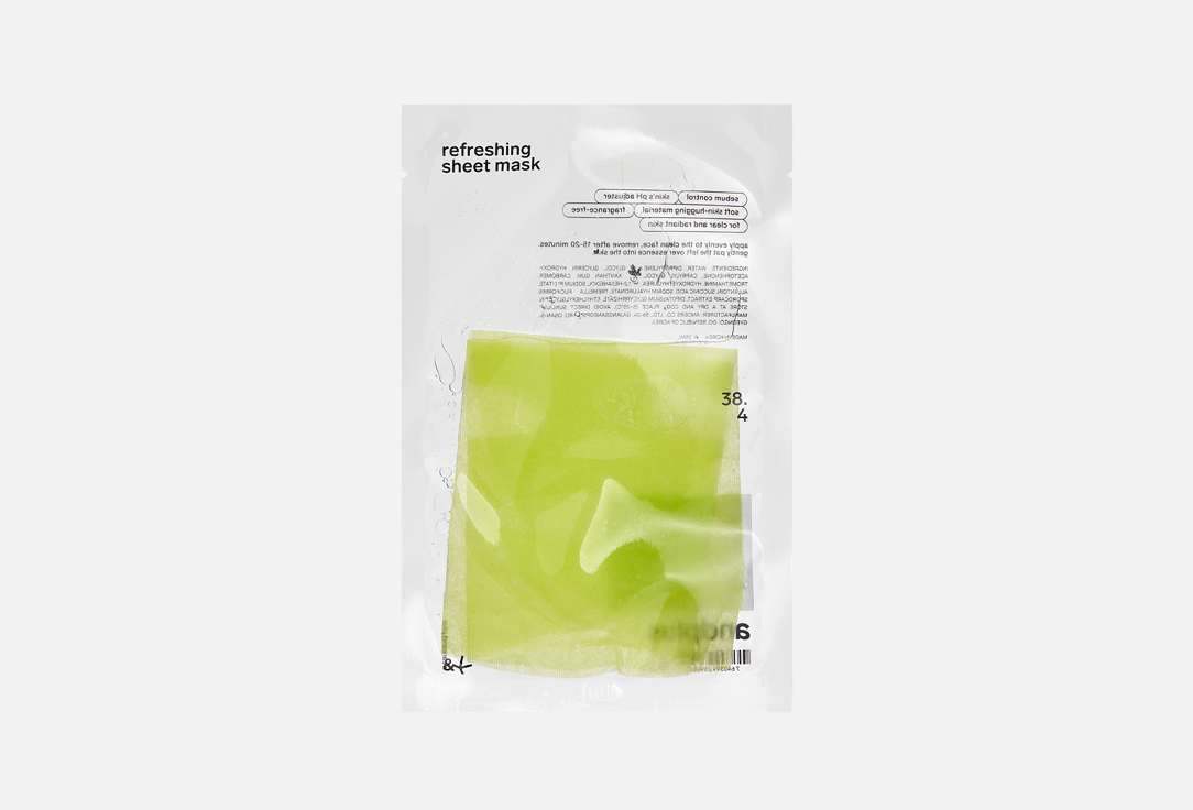 Refreshing sheet mask 38.4 1 шт