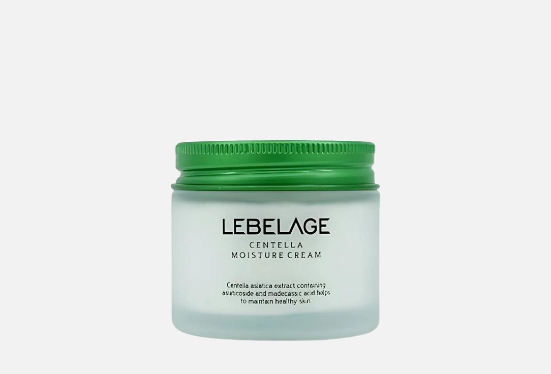 Centella Moisture 70 мл